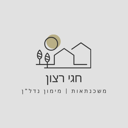 חגי רצון